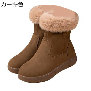 [gu[c V[gu[c fB[X TChWbv t@[t N Xm[V[Y hC C ӂӂ tFCNXG[h Ή Cɋ ~   s o  