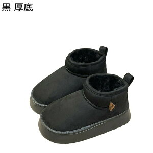 [gu[c Xm[V[Y fB[X V[gu[c ?F n tFCNXG[h _炩 N ӂӂ h ~ 炩 H~ h t@bV ʋ ʊw i