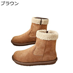 [gu[c fB[X ؂ւ TChWbv ZC Xm[V[Y C hC tFCNXG[h ~  ۉ K 炩 pC RR  Ȃ p gh Ȗ