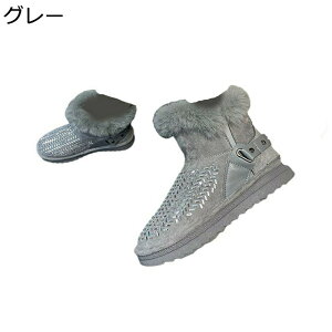 ���[�g���u�[�c ���f�B�[�X ���p�C�� ���C���X�g�[�� �_�C���� �����N�X�g���b�v �x���g �V���[�g�u�[�c ���R���R �X�m�[�V���[�Y �E�B���^�[�u�[�c �t�F�C�N�X�G�[�h �h���C �I�V����