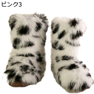 EB^[u[c qE hbg  XbvI fB[X tFCNt@[  RR ~pu[c {Au[c Xm[u[c 傫TCY ZC 킢 cosplay bl Pm