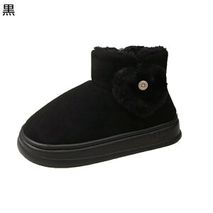 [gu[c C hC n[g fB[X t@[t ZC N ӂӂ ~pu[c Xm[V[Y ۉ ΍  O _炩 h h p ʊw  IV Vv