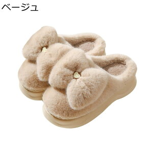 スリッパ リポン レディース 厚底 ファースリッパ 室内履き 部屋 素足 春秋冬用用 ボア 保温 防滑 サイレント 滑り止め 自宅 来客用 室内スリッパ ソフトスリッパ かわいい 蝶結び クッショ