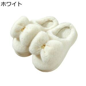 スリッパ レディース 厚底 クッション 身長4cmUP ファー リポン カップルスリッパ かわいいモフモフ 室内履き 部屋 素足 ボア 冷え対策 防滑 気持ちいい 軽量 室内 オフィス 冬用