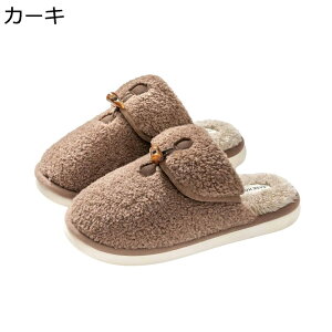 Xbp fB[X Y gOt jZbNX {AXbp  Q f H~ N É Ȃ g ӂӂ Q z[ Ƒ Jbv n ~pXbp