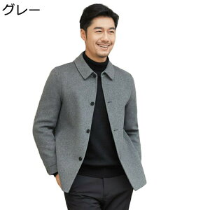 VR[g E[100 Y V[gWPbg  tH~ h ۉ I[o[VGbg am Z R[fBl[g Vv 풅p t@bV ʋ ʊw 풅p