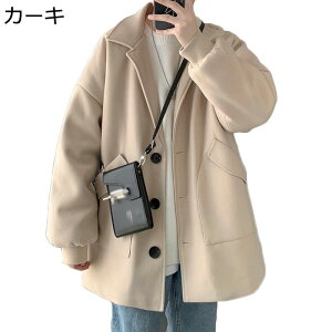 WPbg `FX^[R[g Y ߏ OR[g V g`R[g y 㒅  AE^[ H~ hh  _炩 nT ؍ s ʊw  