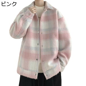 X[cWPbg H~ `FbNR[g AE^[ XeJ[ 傫 V[g nT 傫TCY    |Pbg Sn R[g JWA  t H ~ 