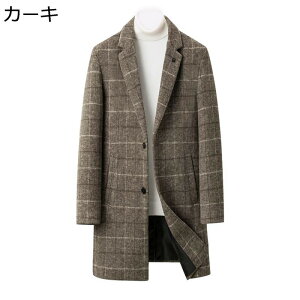 `FX^[R[g `FbN E[ Y O V 傫TCY AE^[ I[o[R[g |Pbg tH~   ۉ 悢G ؍ JWA rWlX am 