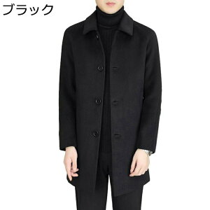 Y R[g `FX^[R[g E[ Vv ܂ AE^[ ۉ hh E[WPbg n[t am gR[g ~ rWlX X 傫TCY JWA ʋ