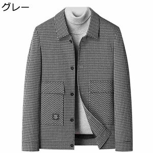 Y VWPbg 璹iq V[g   AE^[ H~ rWlX JWA gR[g ܂ [NWPbg h h am t@bV JbRCC