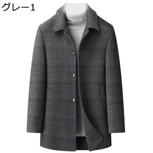 `FX^[R[g H~ E[a rWlX Y gR[g n[t `FbN ܂ _ECi[ ۉ hh AE^[ am XR[g JWA ʋ