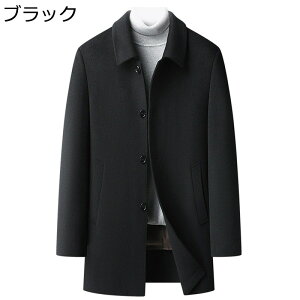 100%E[ `FX^[R[g Y _炩 y AE^[ ۉ hh _ECi[ E[WPbg n[t _utFCX o[R[g rWlX am X gR[