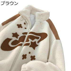 {AWPbg sN  ؂ւ XvCX Y {A fB[X jp tWbv X^hJ[ V[g AE^[ hh RR R[fBl[g jZbNX M-2XL 