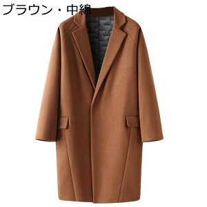 Y R[g E[ ~hR[g `FX^[R[g AE^[ rWlX JWA VR[g WPbg |Pbgt ̌^Jo[ tH~ ΍ h ؍ n CMX