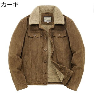 WPbg Rbg100% m-4xl R[fC {AWp[ Y ȃWPbg V[gR[g Wp[ y H ~ OJ h h g X^CbV j fC[ 