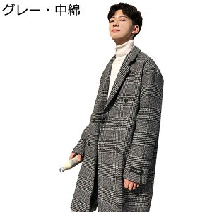 VR[g ȓ s-4xl 璹i OR[g `FbN Y y `FX^[R[g I[o[R[g 2^Cv ~ H   ̌^Jo[ ؍ g rWlX W[