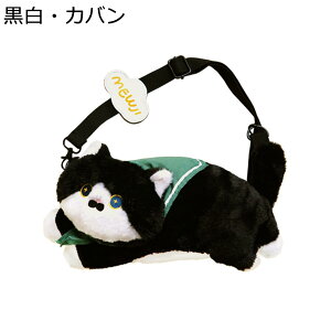 ˂eBybg ̎q lbNEH[}[ ~g  Xk[h ۂۂ h h  ݊ tFCNt@[ XJ[t ~ Jo  ӂӂ  {[ Vv 