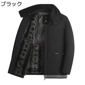 _ER[g N Y _EWPbg  t@[ g rWlX ~R[g  am h ̌^Jo[ L-4XL AE^[ Cg JWA n ~  VbgR[g