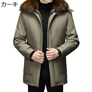 _ER[g Y _EWPbg ~h n AEghA 傫TCY   rWlX ~R[g M-5XL am hR[g t[ht 㒅 y JWA t@bV ~p