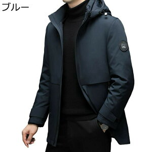 O[X_E _ER[g Y _EWPbg  n AEghA M-4XL XeJ[ VbgR[g  t[ht ~ h am ~ ۉ ~j}Xg ׌ jp ~R[g