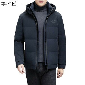 _EWPbg jp t[ht M-4XL _ER[g N AEgEFA h΍ tFU[ _E M ۉWPbg  Cg ۉ g h n ӂ i }Ee