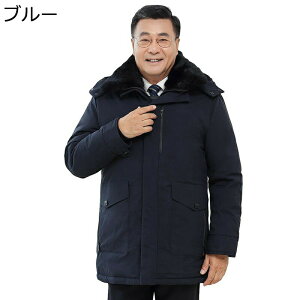 _ER[g Y  ~h _EWPbg O[X_E t@[ AE^[ M-4XL jp 傫TCY t[ht n ۉ H~ JWA ~  cꂹ hR[