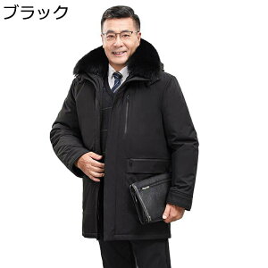 _ER[g Y  _EWPbg rWlX R[g tFU[ _E AE^[ n N h  y h ۉ h΍ g RR t@[t[h 傫TCY 