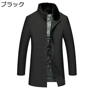 rWlXWPbg _ER[g Y Ci[_EO t@[ XeJ[   n ~ am h 傫TCY y JWA ~p VbgR[g ʋ O