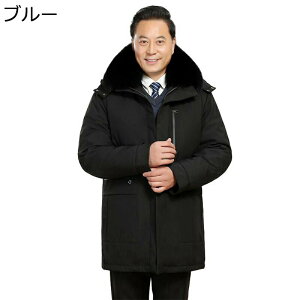 _ER[g~h Y _EWPbg  _ECi[O\ M-5XL ~ h am ~ ۉ Vv jp  n ʋOL n t@[ t[ht AE^[