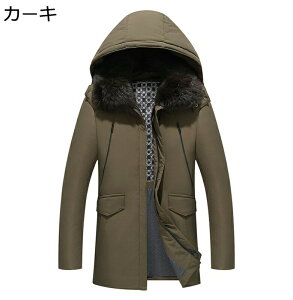 _EWPbg jp rWlX WPbg tFU[ _E90 N hR[g  EgCg h ̔M ۉ h΍ EH[ RR t@[  n ʋO