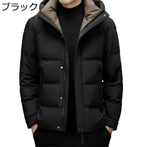 _EWPbg Y אg _ER[g Vbg n t[ht AEgEFA H~ 傫TCY ۉWPbg tFU[ _E85 ̔M  h΍ y am Vv 