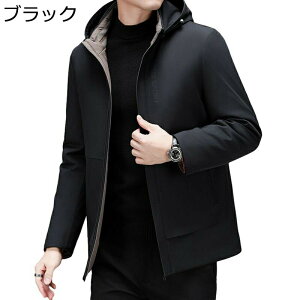 O[X_EWPbg Y _ER[g rWlX  VbgR[g _E95 n AE^[ M-4XL אg Xt[ht  H~ h am ۉ Vv jp ʋOL