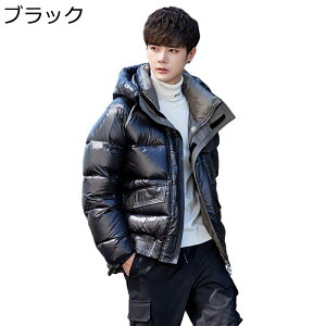 _EWPbg Gi Y _ER[g   Vbg AE^[ t[ht _E90   H~ h am H~ ۉ Vv ̌^Jo[ jp n AEgh