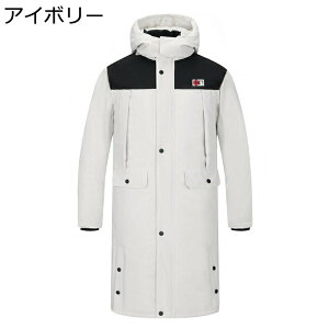 _ER[g Y O _EWPbg ~ ȓ jp yAbN eq  t[ht h h ۉ ȃx`R[g IV AEghA OR[g G