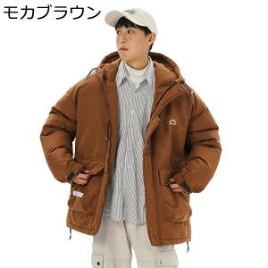 _EWPbg _ER[g Y ~p  傫TCY _uWbp[ t[ht  h g h R[g 싅 JWA Vv AE^[ X|[c gx ʋΒʊw