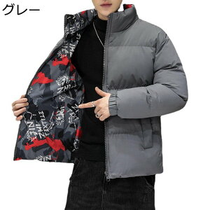 _ER[g _EWPbg Y ʒp Xg[g   y ۉ h΍ 傫 AEghA R[g WPbg ʋΒʊw ~  JbRCC JWA  