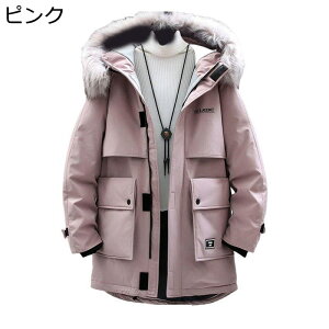 _ER[g Y R[g _EWPbg ȃWPbg n[t t[ht g h  h eʃ|Pbg JWA H ~  y n AEghA  ʋ ʊw