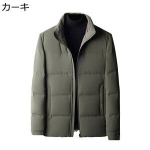 _EWPbg Y R[g _ER[g H~ rWlX V[g ʋC  h h h 傫TCY JWA   n 싅 WPbg AE^[ AEghA nC