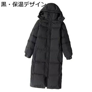 _EWPbg?Y fB[X?_Eu] _ER[g ?hۉ 90_E O ^~ t[ht TCh|Pbg 㒅  JWA F ʋΒʊw?Xg[g 