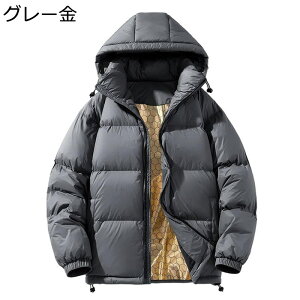 Y _Eu] _EWPbg ےgۉ   90_E H ~ V[gAE^[ Vv TCh|Pbg Xg[g AEghA EH[LO 傫TCY