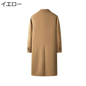 Y R[g `FX^[R[g E[R[g AE^[ O _u{^ G rWlX n VR[g  傫 |Pbgt ̌^Jo[ t H~ ۉ 㒅 i ʋ 