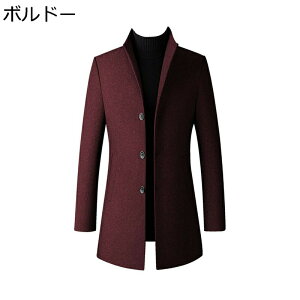 Y R[g `FX^[R[g AE^[ rWlXR[g JWA am |Pbgt  傫TCY n  H~ h h t[XR[g o| ʋ tH}[