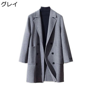 E[R[g Y R[g O `FX^[R[g rWlXWPbg AE^[ rWlX JWA VR[g  _u{^ tCbg I[o[TCY t H~ ۉ 㒅 