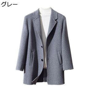 E[R[g Y R[g ~hR[g `FX^[R[g g`R[g rWlXWPbg AE^[ rWlX  n V ؍ XvO JWA H ~ ΍ 㒅 