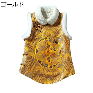 {AxXg hJ ؕ fB[X єxXg `bL VN  ΂ߋ `Ci{^ Be[W V[g t@[ d˒ t H ~ AE^[ ۉ   