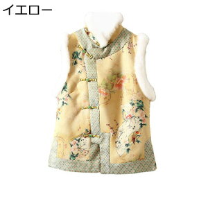 fB[X {AxXg ؕ `Ci{^ ΂ߋ O ԕ Be[W tFCNt@[xXg R[g є`bL ӂ  AE^[  hEFA LC