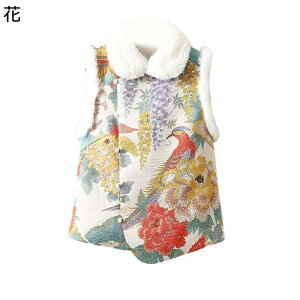 {AxXg ȃ`bL E ԎhJ ȃxXg ܂ AVg[ t@[xXg fB[X d˒ t H ~ AE^[ tFCNt@[ {A ۉ gbvX 킢  