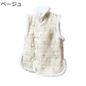 fB[X ȃxXg {AxXg `bL ؕ x[W ԕ `Ci{^ hJ t@[`bL `CihX gbvX ܂  AE^[ 킢 ̌^Jo[ d˒ L