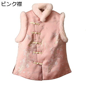 {AxXg ~ԎhJ sN ȃxXg ȃ`bL ܂ `Ci{^ tFCNt@[xXg fB[X єR[g   ؕ Be[W H~ AE^[ h 